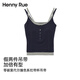 Henny Rue女士吊帶背心女假兩件自帶胸墊莫代爾撞色系扣美背春夏可外穿上衣 藏藍色 均碼