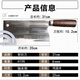 龍水進(jìn)口軸承鋼鍛打砍切菜刀酒店廚師刀燒鴨鹵味店斬切菜刀 軸承斬切菜刀