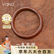 Vana一生之環(huán)手環(huán)男女牛皮手繩情侶手鏈七夕情人節(jié)禮物送男女朋友老婆 一生之環(huán)【男款】+品牌禮盒
