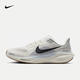 耐克（NIKE）男鞋2025夏季新款PEGASUS 41飛馬男子輕便透氣公路運動(dòng)休閑跑步鞋 FD2722-113 42.5
