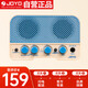 卓樂(lè)（JOYO）JA-02II藍(lán)牙迷你樂(lè)器智能音箱尤克里里吉他通用充電音響 清新藍(lán)
