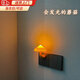 何健弓可愛蘑菇燈插電式床頭小夜燈光控感應(yīng)暖色燈臥室睡眠起夜燈氛圍燈 光控蘑菇小夜燈 【一年不到一度電】