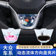 方向盤裝飾框動(dòng)態(tài)亮片面板專用感車載配件汽車內(nèi)飾改裝多車 大眾朗逸23-25款下單備注顏色
