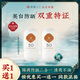 冰美人（BMERY）美白防曬乳SPF50+PA+++防曬清爽不油膩防曬黑隔離紫外線臉部防曬 新升級防曬霜50g
