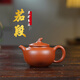 玉頤閣送禮佳品宜興紫砂壺手工茶壺茶具泡茶名家劉祖洪原礦朱泥茄段壺 茄段 200ml