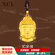 XCL金包銀如來(lái)佛頭吊墜女士999足金足銀佛像掛墜送女友七夕禮物 佛頭吊墜【包金2.5克】