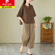 皮爾卡丹（pierre cardin）哈倫褲套裝夏季女復(fù)古文藝中年媽I媽寬松兩件套女士民族風(fēng)針織 咖色上衣+淺咖色*褲子 M 【建議110斤以內(nèi)】