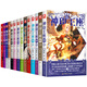 【京挑圖書】1-14冊任選神印王座部 神印王座小說全套典藏版 唐家三少玄幻武俠小說書籍正版 神印王座第二部 全套14冊神印王座典藏版 (部)
