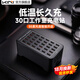 KINI多口USB充電器10/20/30口100W/150W多孔多插頭插口站大功率手機適用安卓蘋果桌面工作室座臺 鯤鵬30口/美規(guī)【55度風扇智能開啟】（國內(nèi)適用）