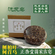 妙普樂(lè)何首烏洗頭洗發(fā)皂側(cè)柏葉皂角植物天然草本純手工控油養(yǎng)發(fā)苗家古H 1塊手工皂