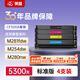萊盛CF500A/202A四色硒鼓套裝 適用適用惠普M254 M280 M281佳能611Cn 613Cdw 621Cw 623Cdn 粉盒