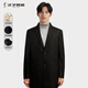 才子（TRIES）【夾棉】男士毛呢大衣中長(cháng)款西服領(lǐng)春秋保暖側邊口袋商務(wù)休閑外套 黑色 XL 175/92Y