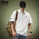JEEP SPIRIT特大碼300斤重磅棉質(zhì)短袖POLO.衫男夏季寬松青年冰絲美式T恤潮流 白色【升級(jí)版】 7XL 建議240-260斤