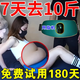小米石甩脂機(jī)瘦肚子塑身減肥燃脂神器減小腹大肚腩全身懶人腰帶小適米用 升級(jí)【暴瘦款】