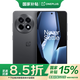 一加 Ace 5 【國家補貼】新品5G 游戲AI OPPO 智能手機 全速黑 12GB+256GB 全網(wǎng)通