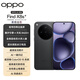 OPPO Find X8s+ 16GB+1TB 星野黑 極窄四等邊 天璣9400+ 哈蘇人像 超長續(xù)航電池 AI 5G手機 國家補貼