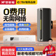 夢多福電視天線信號免費(fèi)接收器dtmb衛(wèi)星鍋全套高清農(nóng)村數(shù)字接收機(jī)地面 高配機(jī)頂盒+天線【所有電視】 無線室內(nèi)外家用農(nóng)村城市無需網(wǎng)絡(luò)