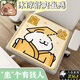 坐墊冰絲屁墊夏季飄窗沙發(fā)涼席降溫墊學(xué)生辦公室椅墊汽車車座椅墊 皇位40*40cm【親膚毛絨墊】