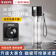 KEPE德國一鍵磁吸車載雙層隔熱璃玻杯便攜大容量男高檔茶水分離泡茶杯 黑色-雙層玻璃杯-提繩款 500ml 1只