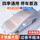 大昌攬?jiān)缕?chē)車(chē)衣車(chē)罩加厚遮陽(yáng)防曬防雨雪防霜凍冬季雪擋半罩防冰雹汽車(chē)套 【4.7m以下】小型三箱轎車(chē) 五層加棉加厚保暖防凍半罩車(chē)衣