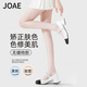 JOAE絲襪女超薄款顯白薄荷曼波綠美膚連褲襪防勾絲防曬春夏季光腿神器