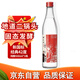 胡同坊 紅標(biāo)北京二鍋頭 清香型白酒 42度 500ml 單瓶裝