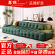 惠佩羅奇堡沙發(fā)布藝現(xiàn)代簡約風(fēng)客廳家具組合意式方塊寫意空間高檔沙發(fā) 升級3D針織面料（麥穗紋）海綿款 一人位 0.8m 腳踏（顏色聯(lián)系客服）