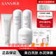 韓束（KanS）白蠻腰護膚品水乳套裝美白祛斑祛黃提亮正品套裝官網(wǎng)旗艦生日禮物 美白淡斑4件套：潔面+水+乳+面霜