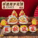 美聯(lián)升源頭直發(fā)周歲饅頭生日花饃滿月百歲百天【醒獅龍茁壯成長(zhǎng)10件】