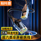 秋葉原（CHOSEAL）超六類(lèi)萬(wàn)兆純銅網(wǎng)線(xiàn)CAT6A類(lèi)成品線(xiàn)家用電腦網(wǎng)絡(luò )寬帶工程跳線(xiàn)兼容千兆8芯雙絞2.5g連接線(xiàn)3米QS5073A