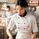 龍偉聯(lián)合夏季廚師服網(wǎng)眼短袖廚房工作服食堂實操服廚衣薄款炊事員套裝定制