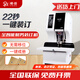 裕佳YJ-Q50S財(cái)務(wù)憑證裝訂機(jī)500頁(yè)全自動(dòng)裝訂鉚管打孔機(jī)憑證打孔機(jī)電動(dòng)裝訂機(jī) Q50S旗艦款（20*鉚管+2*墊片）