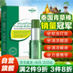 TOOLDOO青草膏棒7g叮叮舒緩棒兒童蚊蟲(chóng)叮咬止癢消包嬰兒薄荷清涼膏