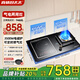 真情好太太氣電兩用燃?xì)庠?一氣一電雙灶家用猛火灶電磁爐一體灶 防爆鋼化玻璃面板 臺(tái)式嵌入式 【帶定時(shí)】3500W電磁爐+一鍵直噴火爆炒 液化氣