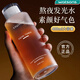 YAQINUO爽膚水補(bǔ)水保濕精華煙酰胺提亮膚色化妝濕敷水化妝水青少年護(hù)膚品 大瓶爽膚水2瓶400ml+濕敷棉