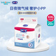 露安適（Lelch）拉拉褲 薄護(hù)適動(dòng)日夜微氣候 日用 嬰兒學(xué)走褲寶寶成長褲 新老混發(fā) 2XL 1包 20片 【15kg以上】新老混發(fā)