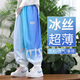 McTicco男童運動(dòng)服套裝兒童夏季2025新款速干衣大童冰絲短袖長(cháng)褲帥氣夏裝 5726漸變藍【冰絲防蚊褲】 150 150cm