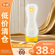 PHcare FEMININE WASH女性私密處洗液護理液私處護理止癢抑菌洋甘菊250ml【臨期清倉】