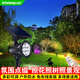 穎朗太陽能燈投射燈草坪燈照樹燈戶外防水led庭院景觀燈花園裝飾燈
