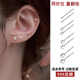 戚小米S999純銀耳釘女養(yǎng)耳洞耳環(huán)2025新款小眾設(shè)計(jì)足銀耳飾高級(jí)感耳骨釘 3mm圓球耳釘-一對(duì)【999足銀】