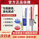 韶華堂芙詩(shī)婷煙酰胺凝膠熊果苷乳霜乳膏皮軟膏保濕補水復顏舒緩官方正品 30ml1支體驗裝【熊果苷乳霜】