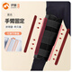 伊登肘關(guān)節固定支具腕部固定骨折護具兒童手臂手肘夾板小臂護套前臂 黑色 手肘固定器 M （適合身高170-188cm）