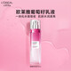 歐萊雅 L'OREAL清潤(rùn)葡萄籽保濕乳液清爽修護(hù)持久補(bǔ)水滋潤(rùn)護(hù)膚品敏感肌送女友禮物 【干皮·補(bǔ)水保濕】葡萄籽乳液