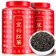 七春 新茶葉茗茶中秋節(jié)禮物江蘇特產(chǎn)宜興紅茶濃香暖胃伴手禮盒250g