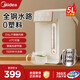 美的（Midea）電熱水壺家用5L電水瓶316L不銹鋼保溫恒溫飲水機泡茶機喝水煮茶機 5L 保溫恒溫SP03-J