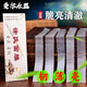 曼爾樂(lè )器精品笛膜專(zhuān)業(yè)演奏笛膜竹笛笛子膜套裝+笛膜膠