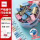 得力（deli）【超級爆款】48只25mm彩色長尾夾票夾 4#中號金屬燕尾夾票據(jù)文件夾辦公 48只/筒 8554ES