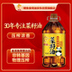 鯉魚(yú)壓榨濃香 含亞麻酸 物理壓榨非轉基因菜籽油5L  金龍魚(yú)榮譽(yù)出品