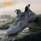 Jeep吉普老爹鞋男戶(hù)外運動(dòng)休閑鞋防水透氣網(wǎng)面鞋飛織椰子鞋防滑登山鞋