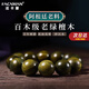 FACAMAN高品質(zhì)阿根廷老綠檀木手串男女文玩天然檀香木質(zhì)秒沉水父親節禮物 【秒沉水】老綠檀木手串20mm 【贈送國檢證書(shū)】